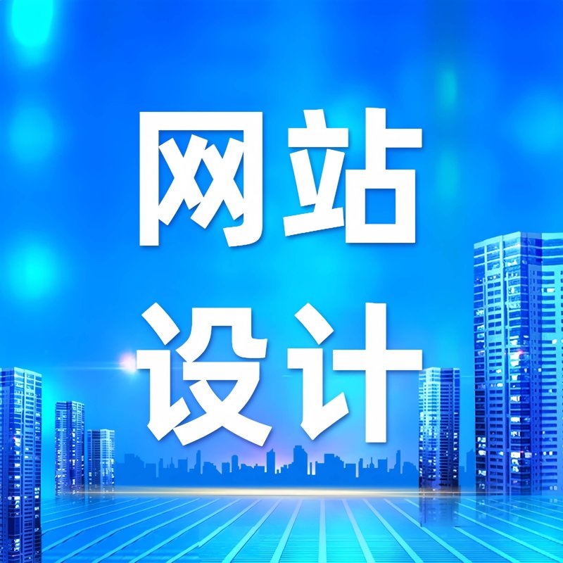 给网络科技公司起个名字，听起来是不是有点头疼？别担心，这篇文章将带你一起思考和探索如何为你的科技企业选出一个既有创意又充满潜力的名字。