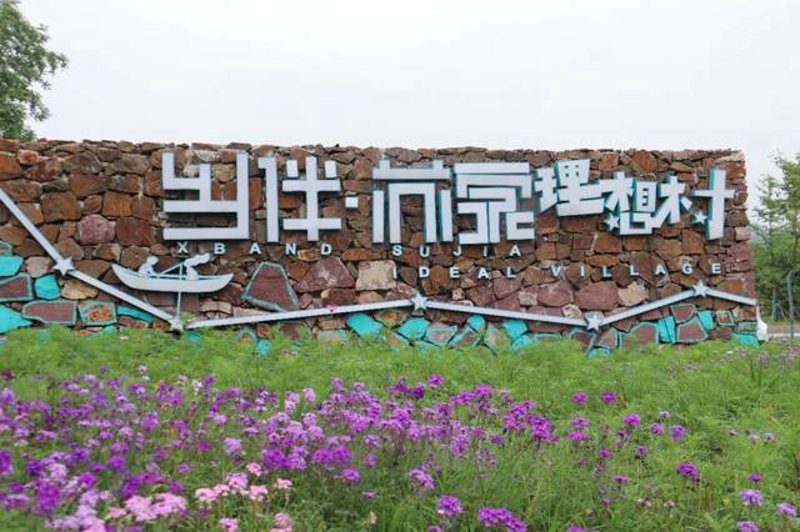 网络科技有限公司属于什么行业?这一问题看似简单,却能引发一系列深入的探讨。