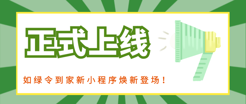 宿州市奎端网络科技有限公司怎么样？