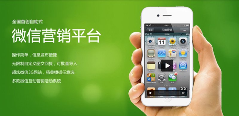 宿州市奎端网络科技公司的经营范围