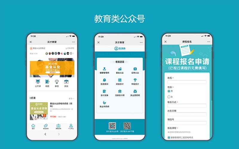 宿州市奎端网络科技有限公司怎么样？这家公司在本地市场表现如何，服务质量又如何呢？本文通过具体案例和数据，深度剖析这家公司。