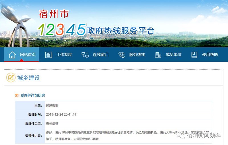 网络科技有限公司究竟归属于哪个行业?这似乎是一个复杂的问题,但通过深入分析和实际案例的探讨,我们可以找到答案。